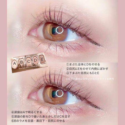 ストロベリーロココ アイシャドウパレット/FlowerKnows/アイシャドウパレットを使ったクチコミ(2枚目)