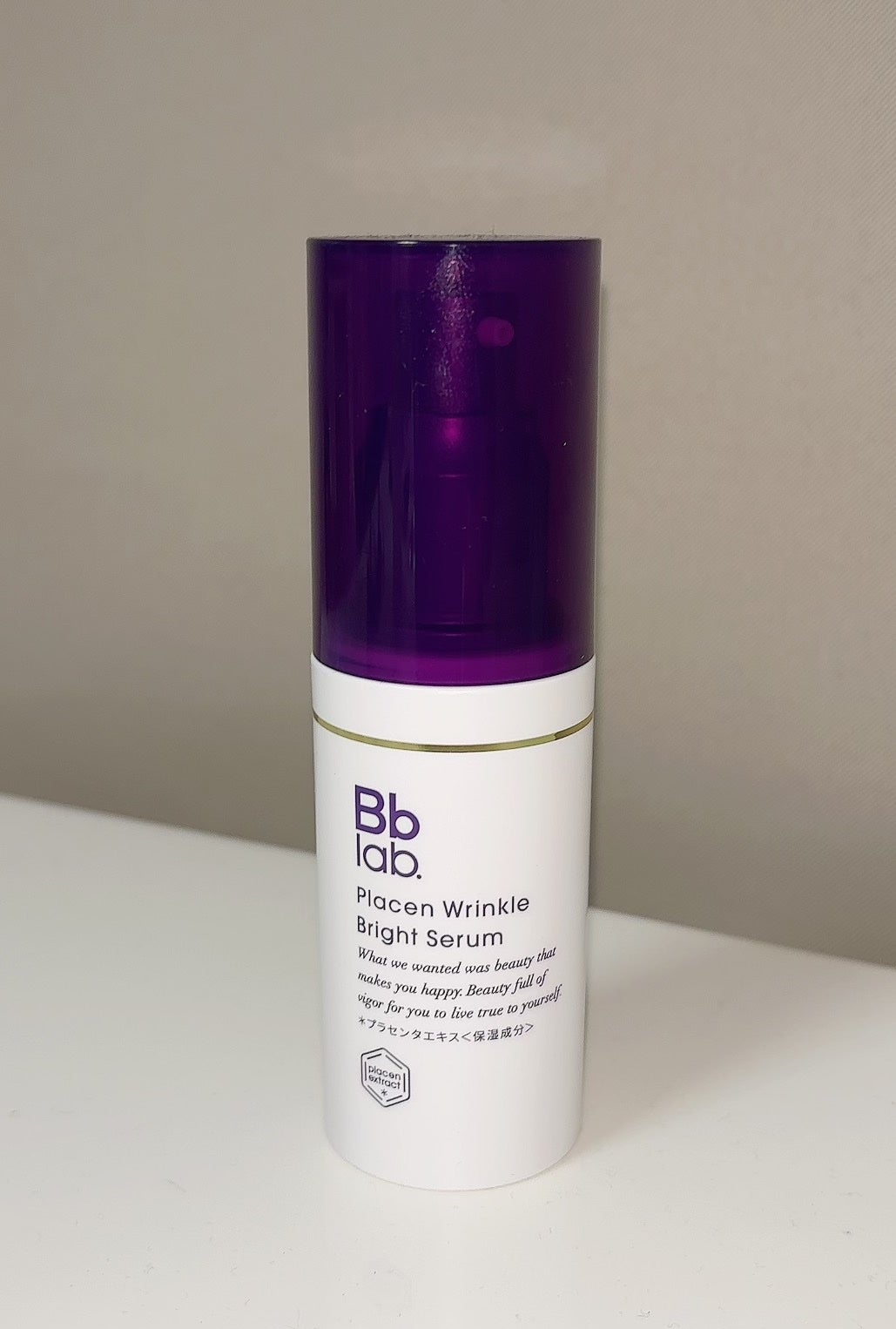 プラセンリンクルブライトセラム/Bb lab./美容液を使ったクチコミ(2枚目)