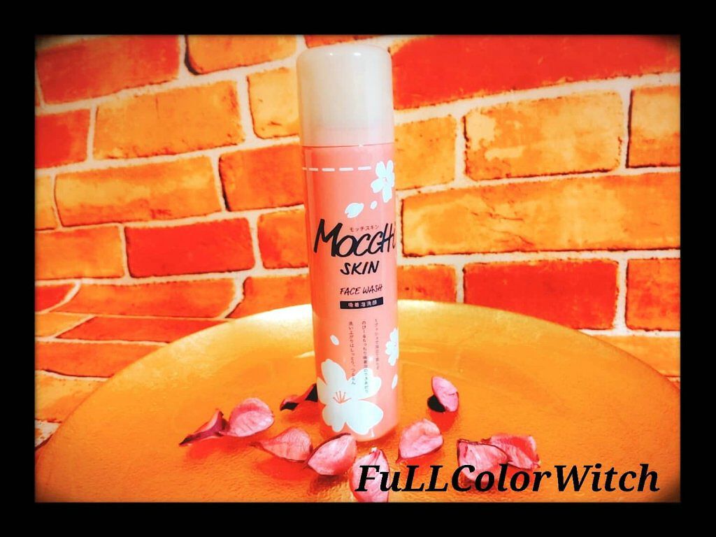 MoccHi SKIN モッチスキン吸着泡洗顔 SKのクチコミ「👑モッチスキン吸着泡洗顔 SKR🌸桜🌸👑

【期間限定❤️】

✔️1度使うと他の泡にはもう戻.....」（1枚目）