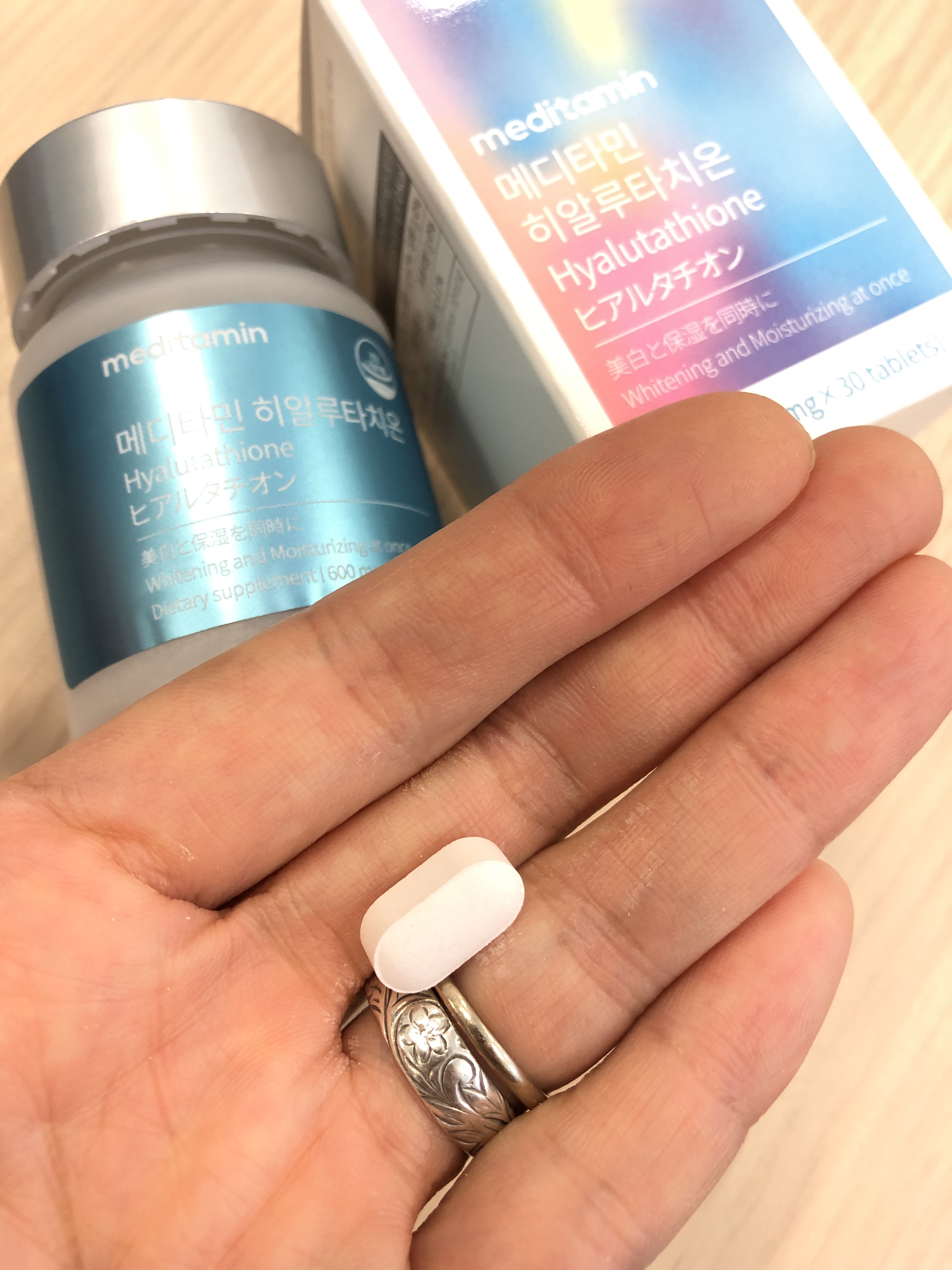 ヒアルタチオン/メディタミン/美容サプリメントを使ったクチコミ（1枚目）