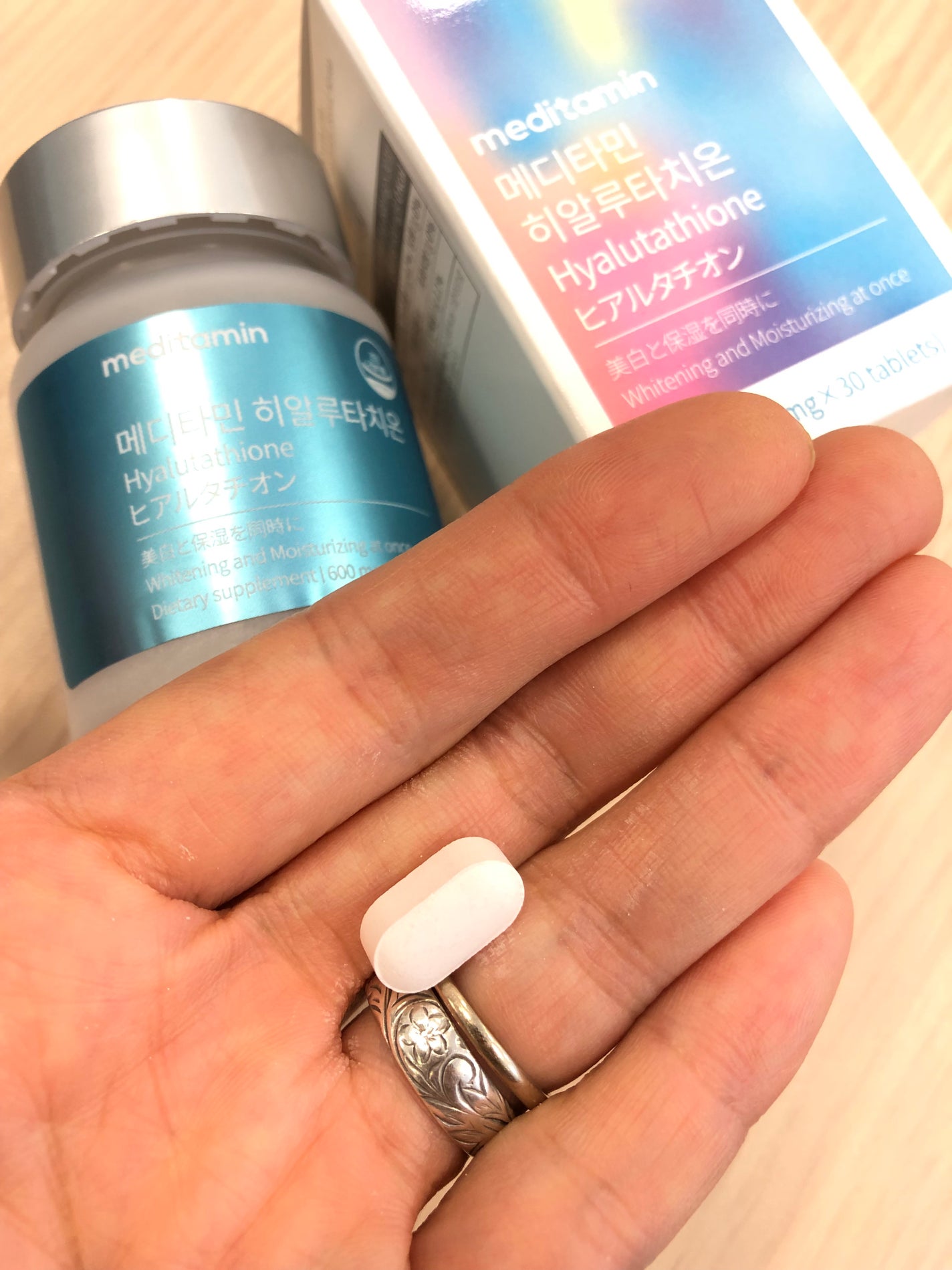 ヒアルタチオン/メディタミン/美容サプリメントを使ったクチコミ(1枚目)