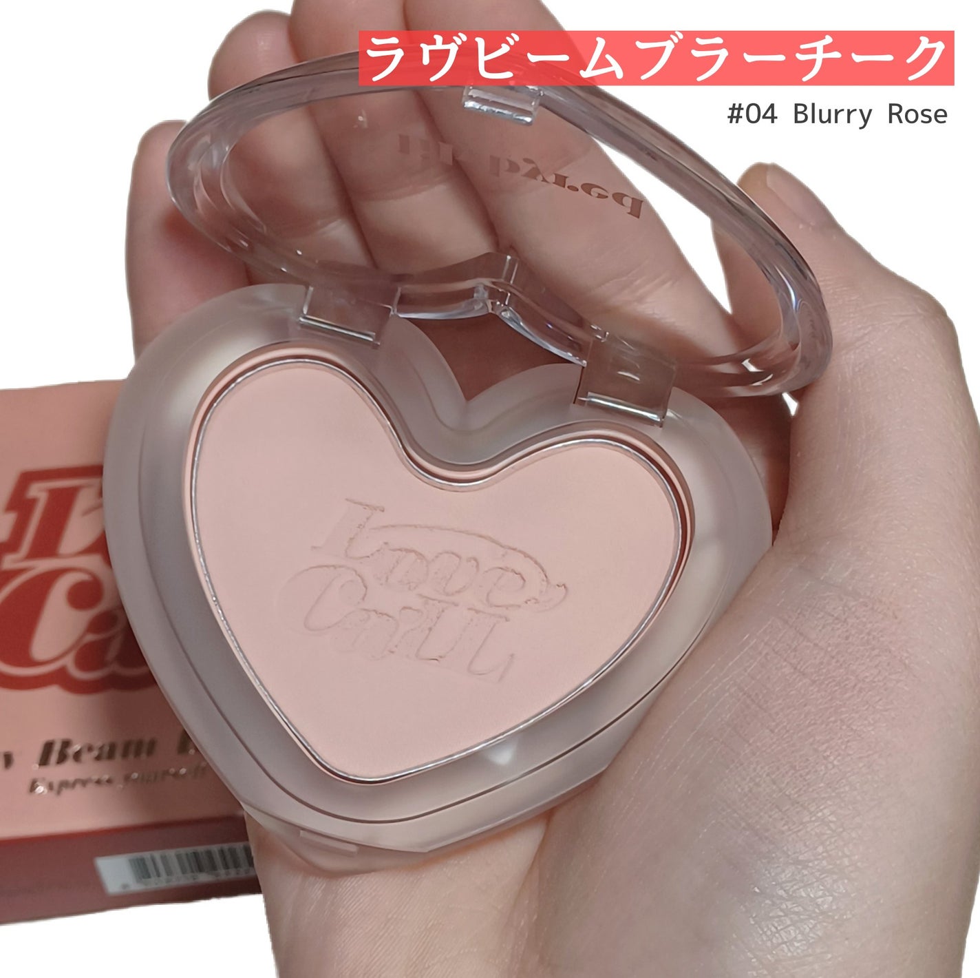 ムードキーボード/lilybyred/アイシャドウパレットを使ったクチコミ(4枚目)