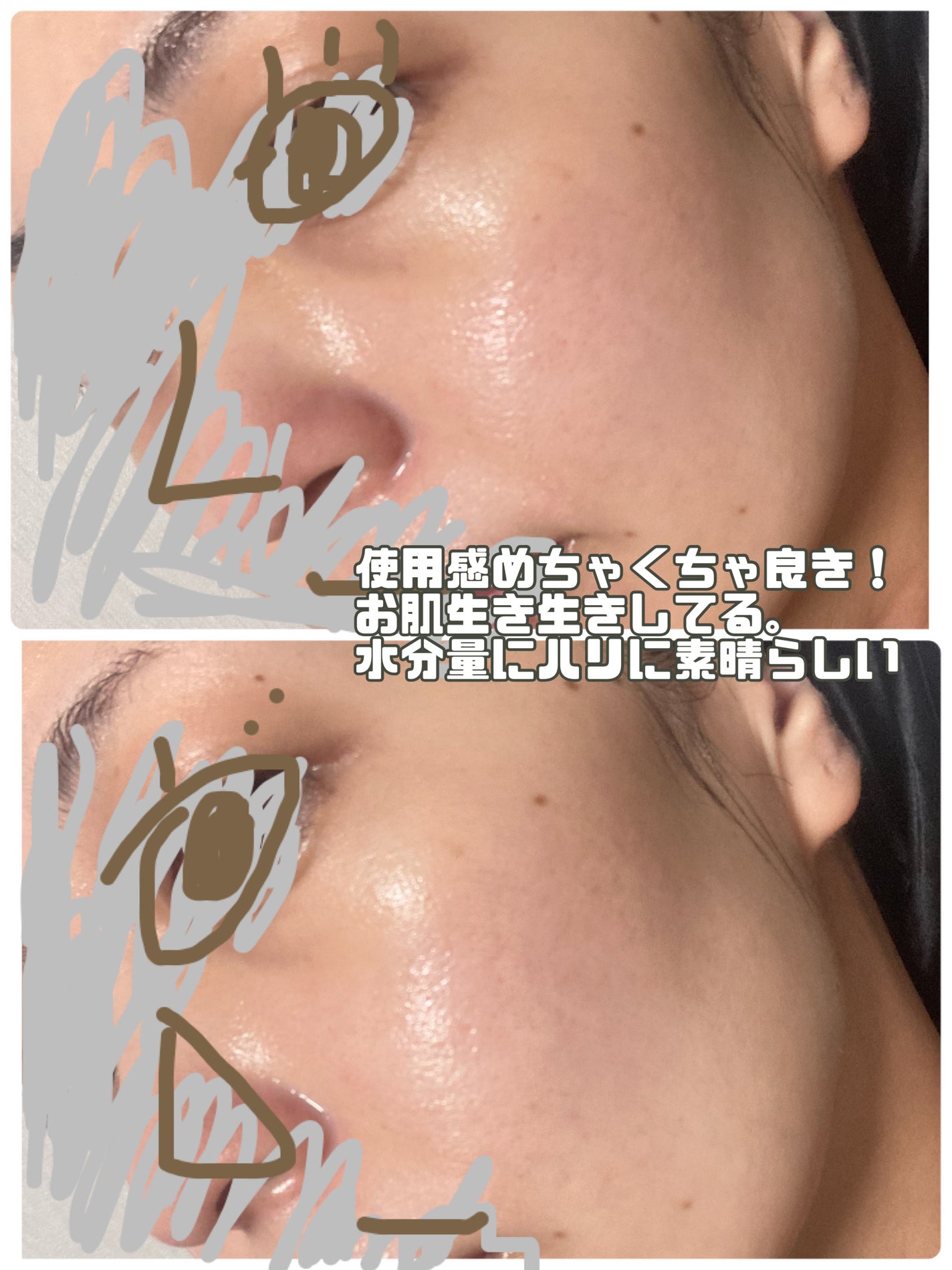 ホワイトトリュフナリシングトリートメントマスク/ダルバ/シートマスク・パックを使ったクチコミ(4枚目)