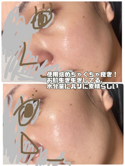 ホワイトトリュフナリシングトリートメントマスク/ダルバ/シートマスク・パックを使ったクチコミ(4枚目)