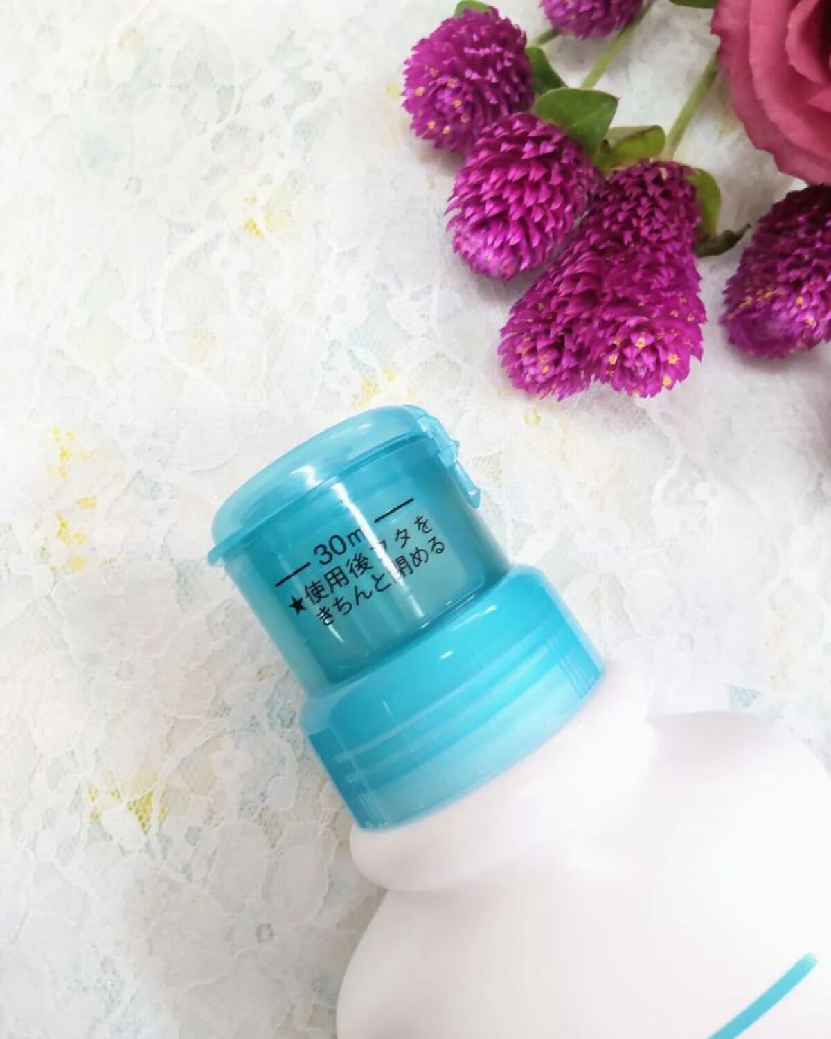 入浴剤/キュレル/保湿系入浴剤を使ったクチコミ（2枚目）