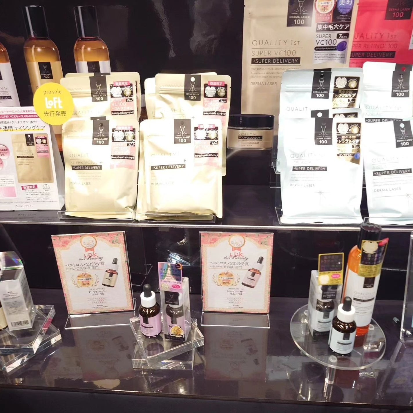 kyonko on LIPS 「#ロフトのコスフェス#ロフトコスメ#ロフト展示会#PR#lem..」(4枚目)