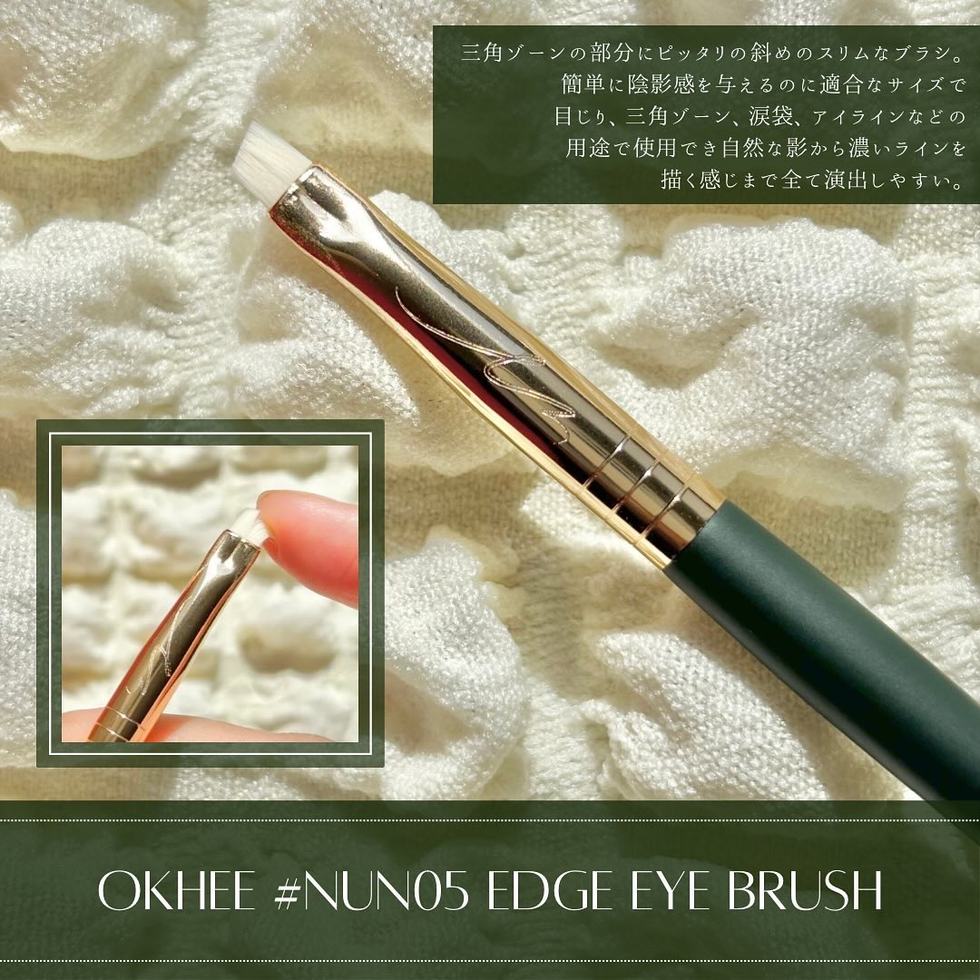 okhee 白玉ファンデーションブラシ/SOOA DOR/メイクブラシを使ったクチコミ（2枚目）