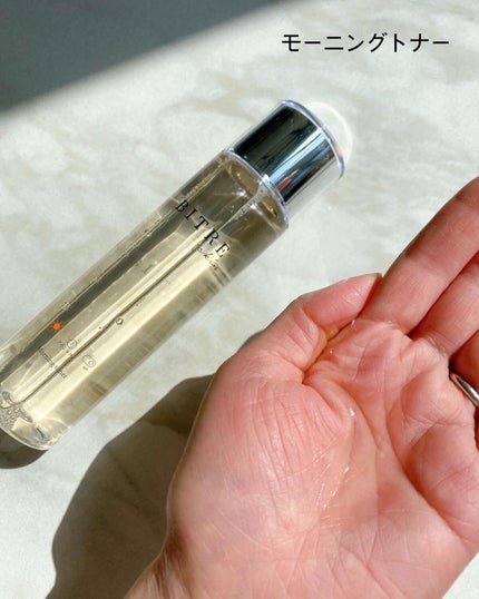 モーニングトナー/ビトレスキン/化粧水を使ったクチコミ(2枚目)