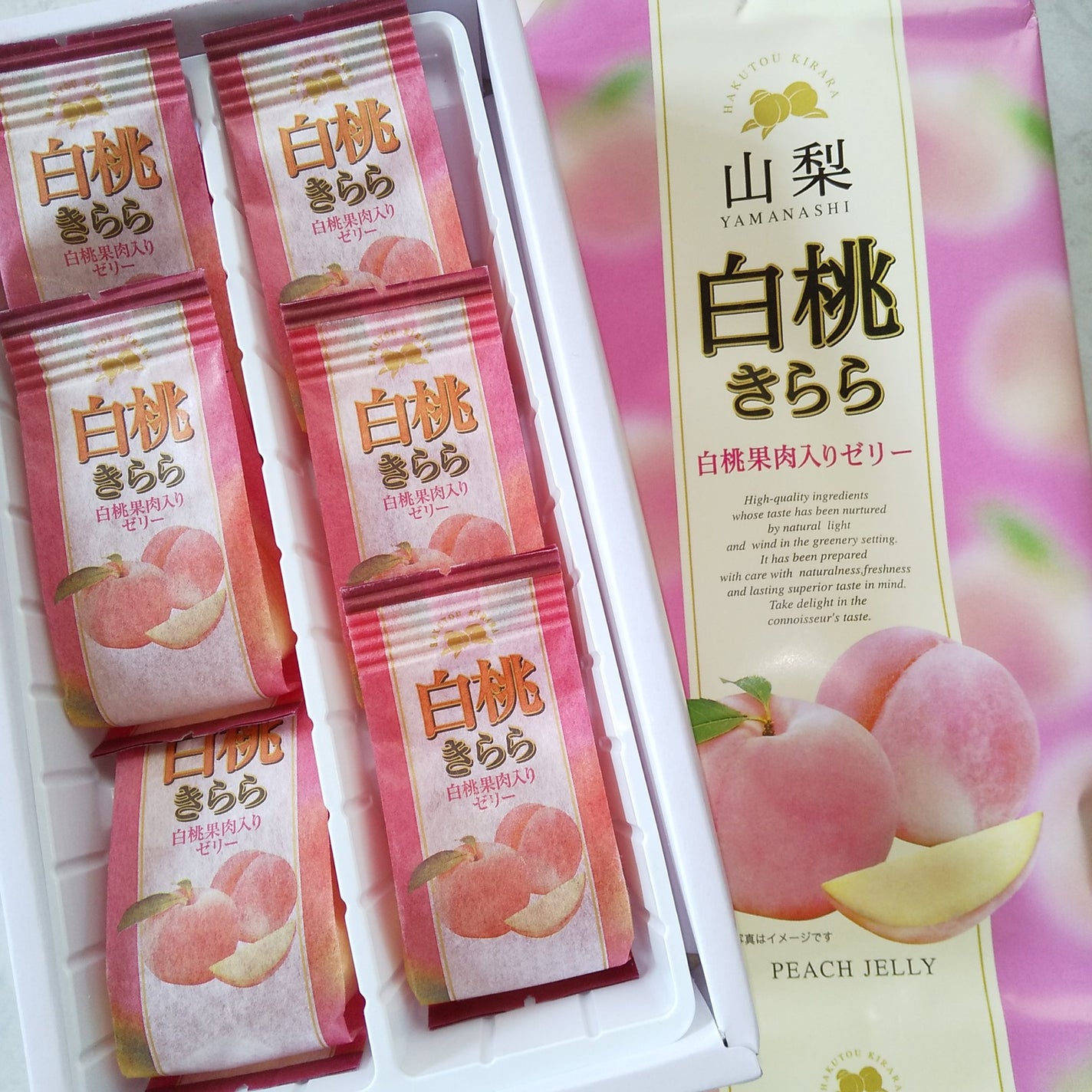 ローションイドロA n/クレ・ド・ポー ボーテ/化粧水を使ったクチコミ(3枚目)