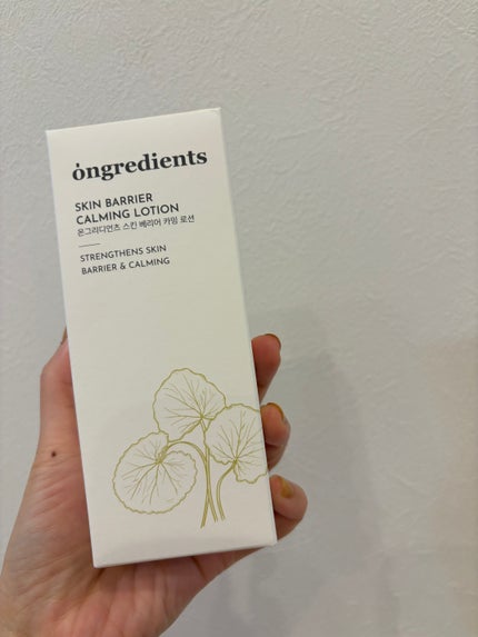 Skin Barrier Calming Lotion/Ongredients/乳液を使ったクチコミ(5枚目)