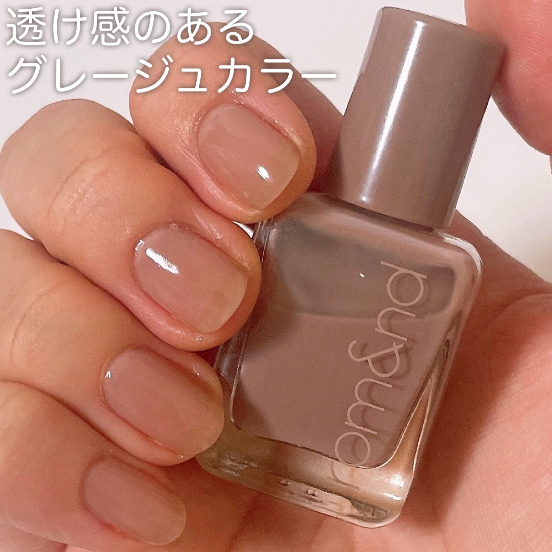 クイック ドライ ベース コート N/REVLON/ネイルベースコートを使ったクチコミ(1枚目)
