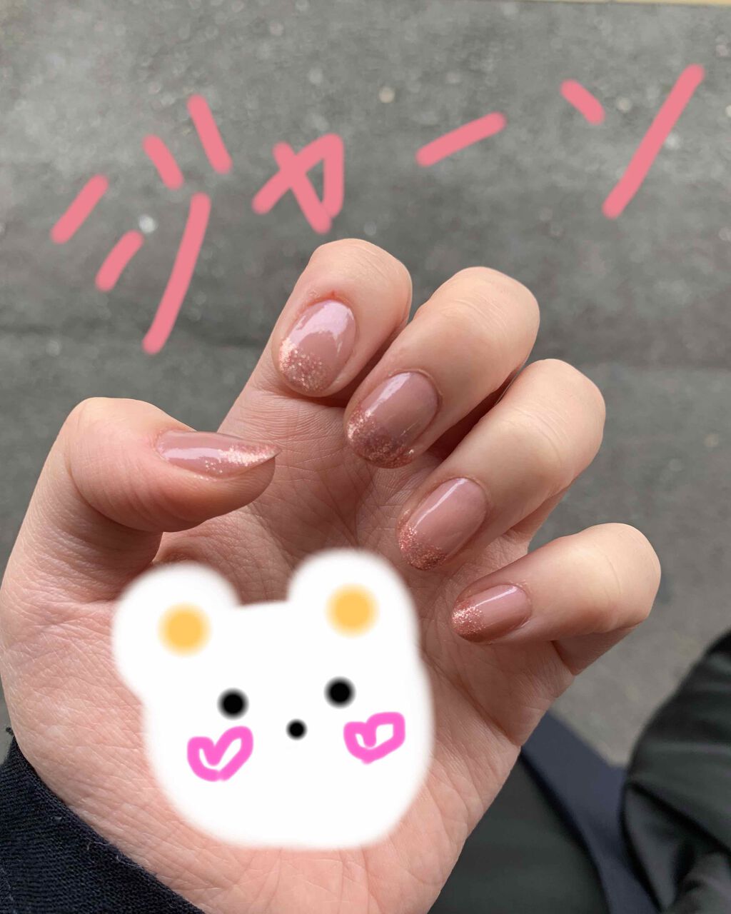 ネイルポリッシュ/RMK/マニキュアを使ったクチコミ(2枚目)