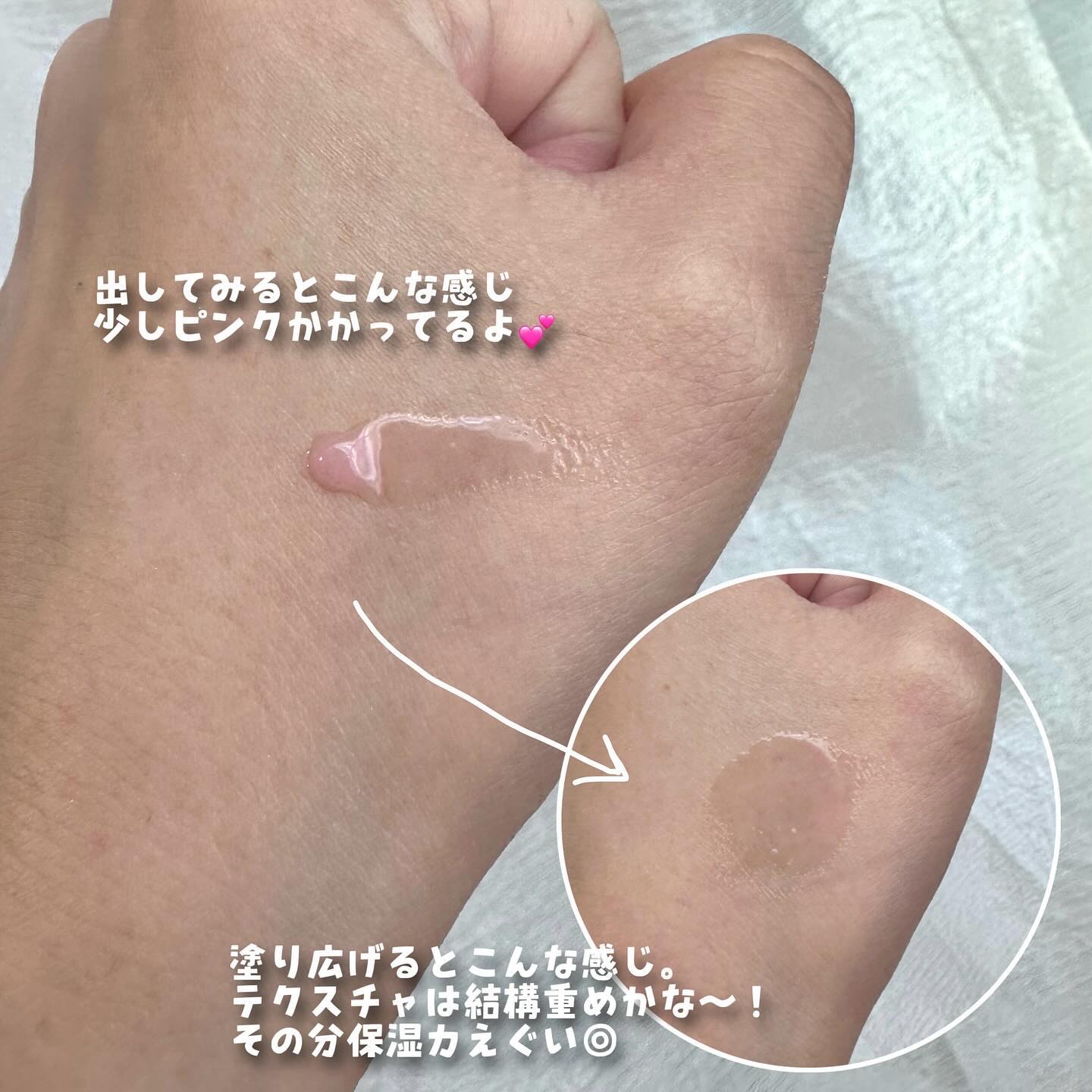 ウォンジョンヨ ケアマスターリップマスク/Wonjungyo/リップマスクを使ったクチコミ（3枚目）