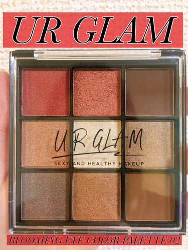 UR GLAM　BLOOMING EYE COLOR PALETTE 02/U R GLAM/アイシャドウパレットを使ったクチコミ（1枚目）