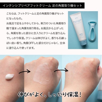 コスザッカ on LIPS 「\累計販売数4千万個の大人気スクラブ!/韓国コスメがとってもお..」(6枚目)