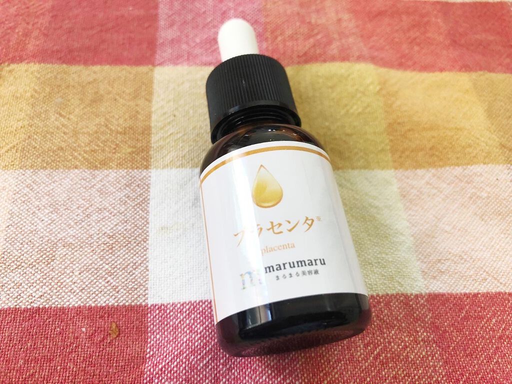 まるまる美容液 プラセンタ/ビューティゲート/美容液を使ったクチコミ(2枚目)