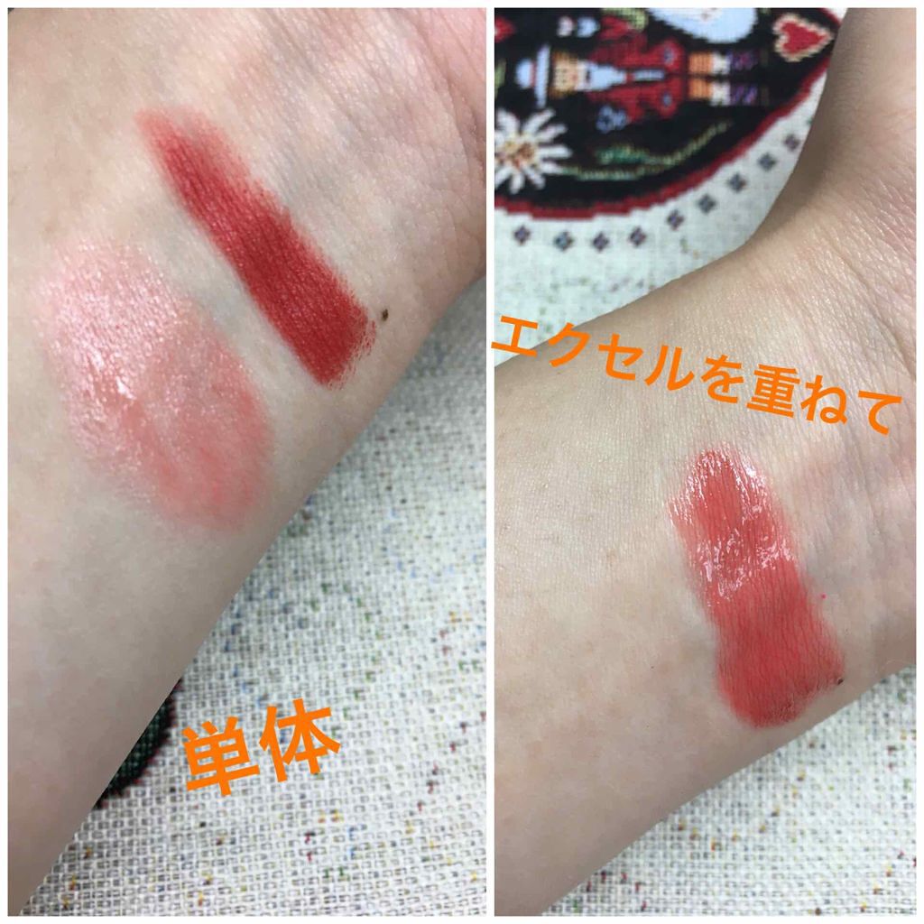 ジジ・ハディッド限定コレクション カラーセンセーショナル リップスティックG/MAYBELLINE NEW YORK/口紅を使ったクチコミ（2枚目）