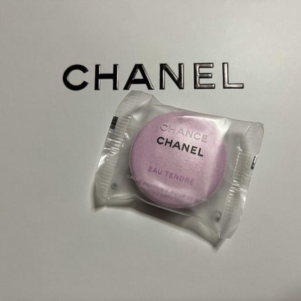 チャンス オー タンドゥル バス タブレット/CHANEL/保湿系入浴剤を使ったクチコミ(2枚目)