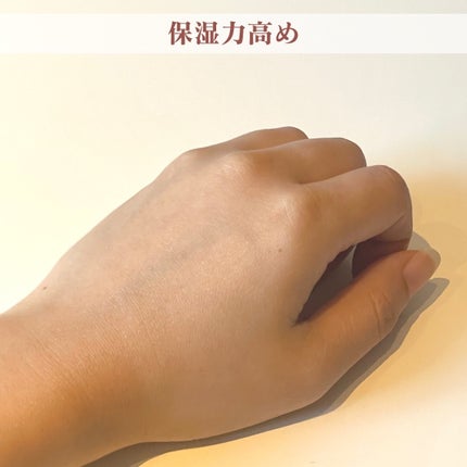 ダルバ ホワイトトリュフファーストスプレーセラム/ダルバ/ミスト状化粧水を使ったクチコミ(3枚目)