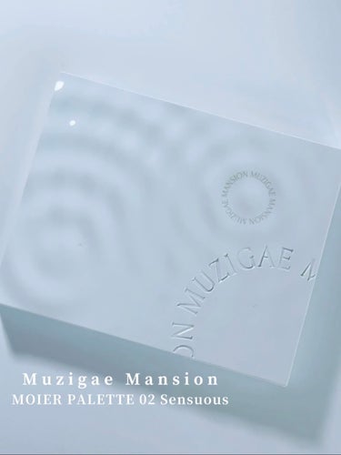 モアレパレット/MUZIGAE MANSION/アイシャドウパレットを使ったクチコミ（3枚目）