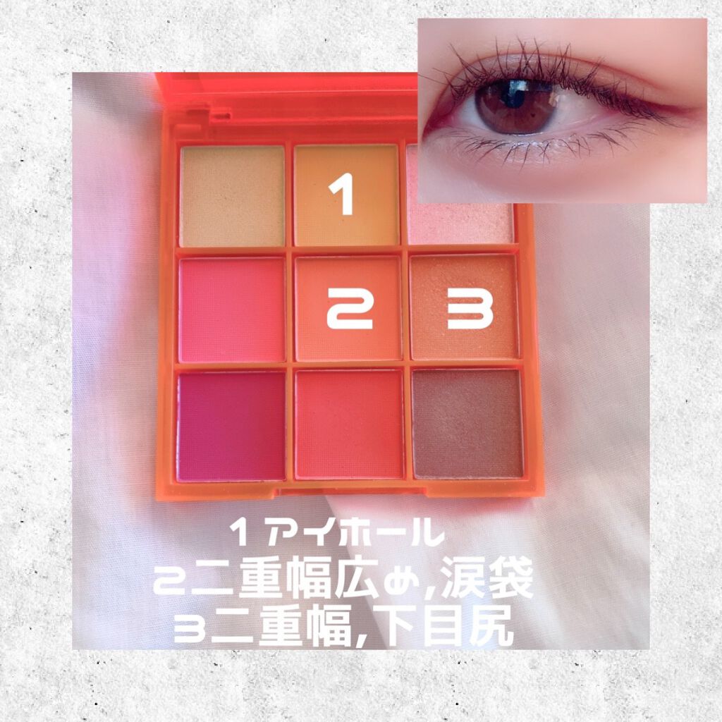 ひとえ・奥ぶたえ用カーラー/アイプチ®/ビューラーを使ったクチコミ（2枚目）