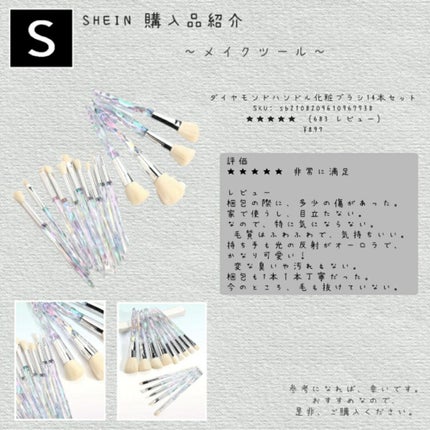 mai on LIPS 「おはこんにちばんは!maiです❀.(*´▽`*)❀.今日は、今..」(6枚目)