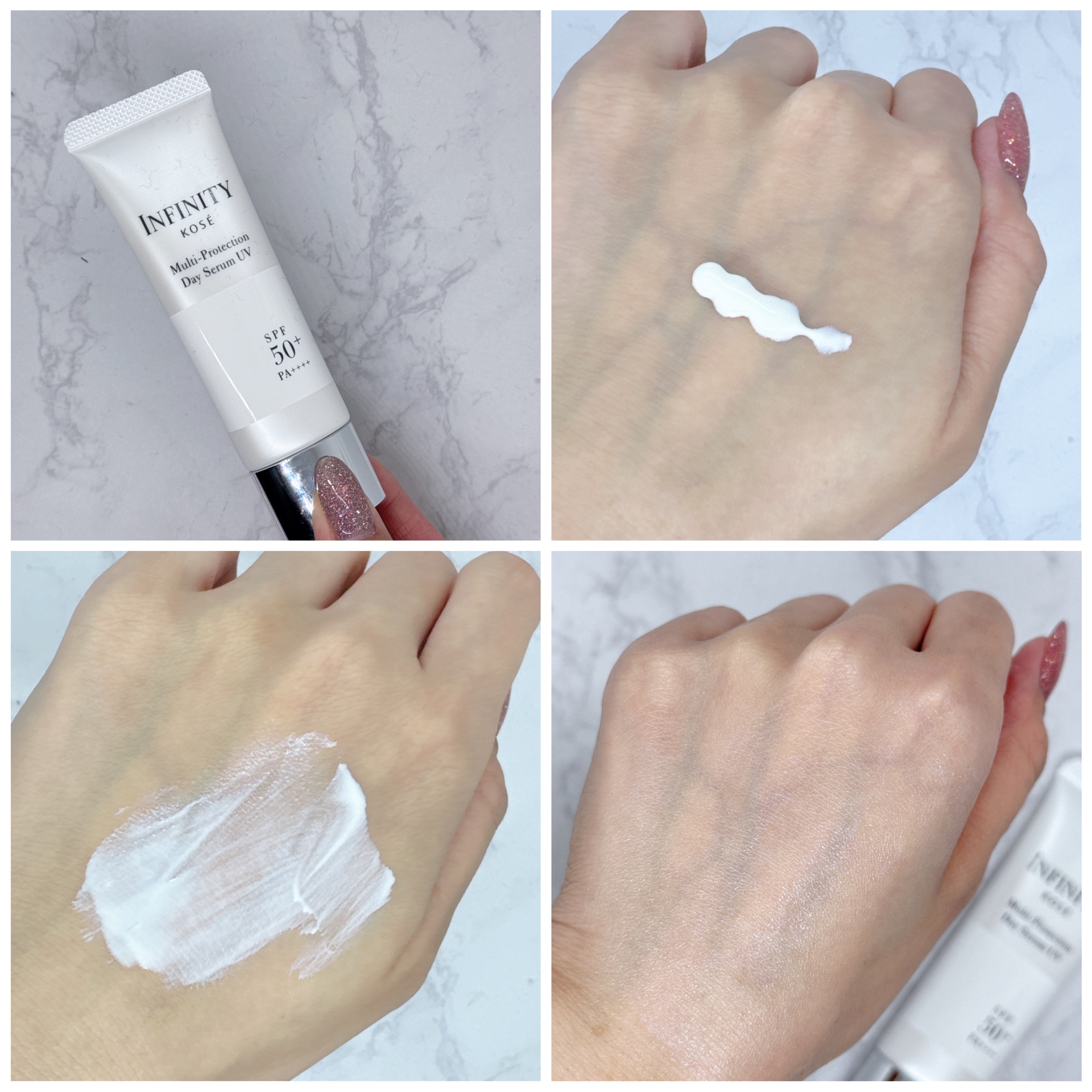 マルチプロテクション デイセラム UV/インフィニティ/日焼け止めクリームを使ったクチコミ（2枚目）