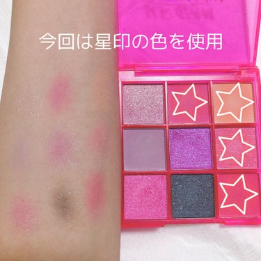 UR GLAM　BLOOMING EYE COLOR PALETTE/U R GLAM/アイシャドウパレットを使ったクチコミ（4枚目）