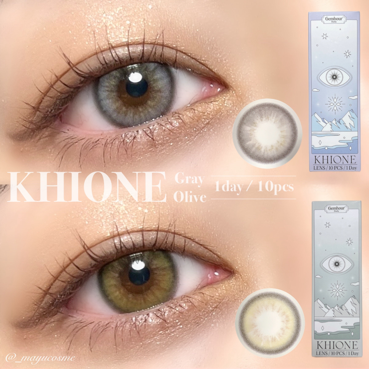 khione 1day/Gemhour lens/ワンデー（１DAY）カラコンを使ったクチコミ（1枚目）