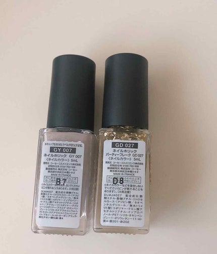 ネイルホリック Classic color/ネイルホリック/マニキュアを使ったクチコミ(3枚目)