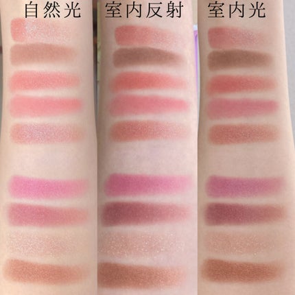 EYE OPENING LINER/UZU BY FLOWFUSHI/リキッドアイライナーを使ったクチコミ(5枚目)