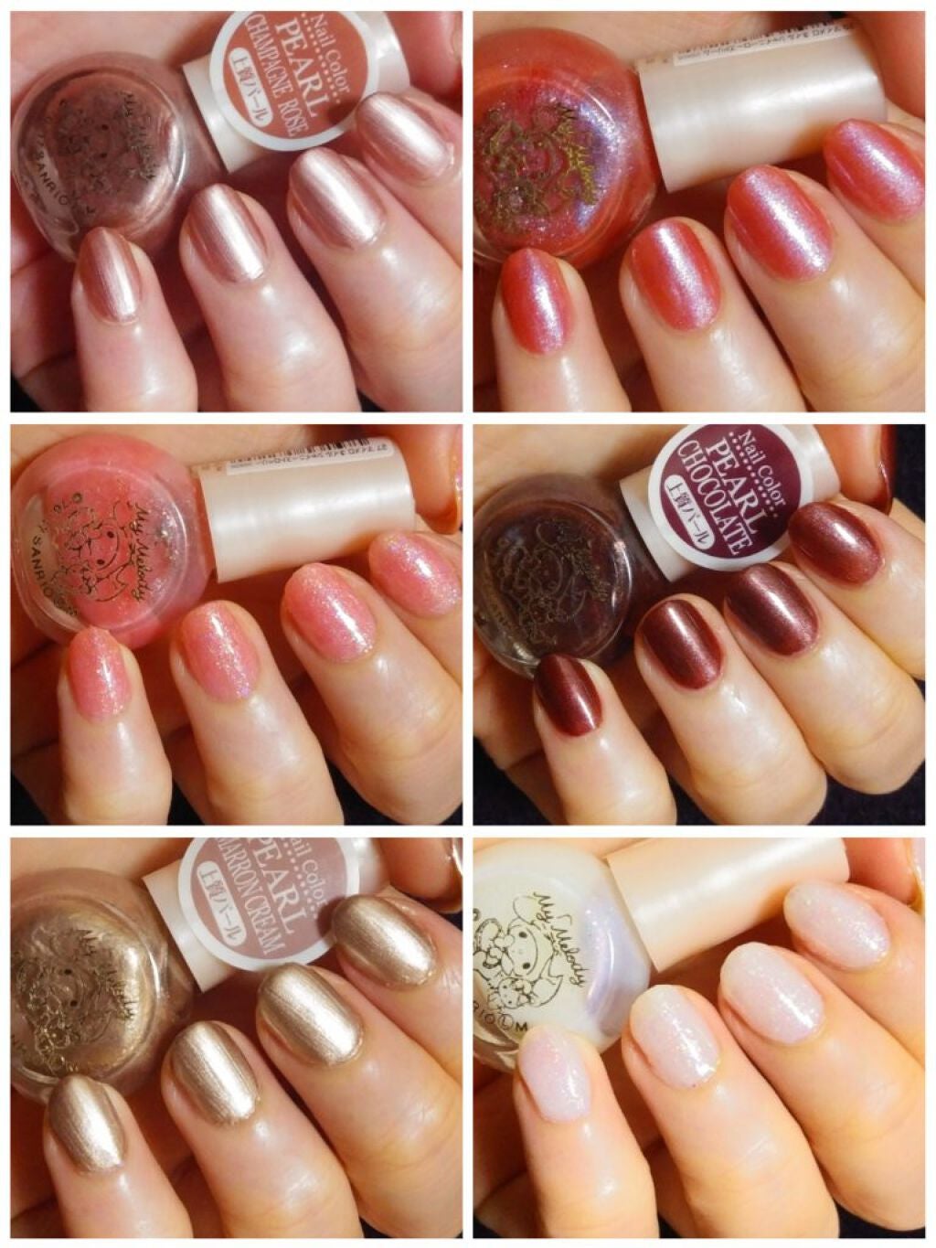 サンリオネイル/DAISO/マニキュアを使ったクチコミ(7枚目)