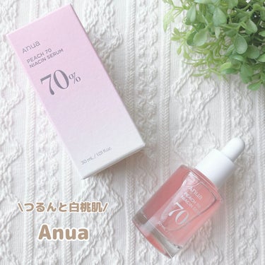 桃70%ナイアシンセラム/Anua/美容液を使ったクチコミ（1枚目）