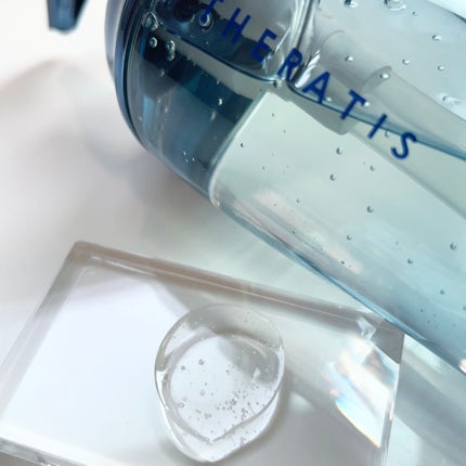 セラティス ムーンライトスリーク シャンプー / ヘアトリートメント/THERATIS/市販シャンプーを使ったクチコミ(2枚目)