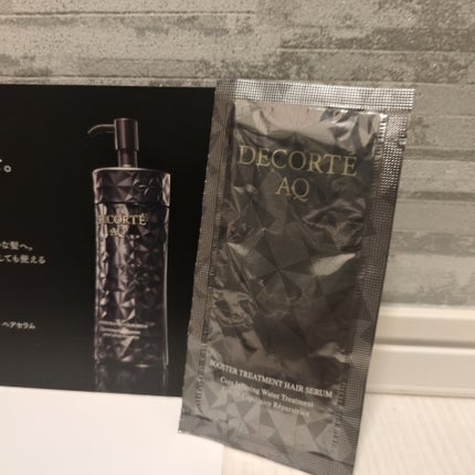 AQ ブースティング トリートメント ヘアセラム/DECORTÉ/洗い流すヘアトリートメントを使ったクチコミ(1枚目)