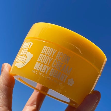 リップ バウンサー/MARY QUANT/リップ美容液を使ったクチコミ(6枚目)