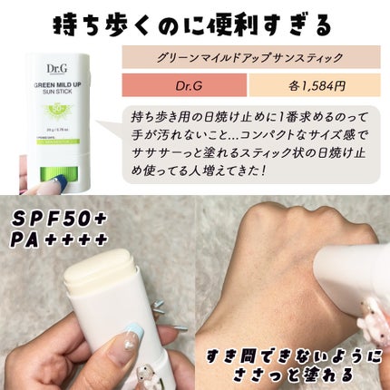 ã®ããðã³ã¹ã¡ãšçŸå®¹ on LIPS ããããããŠæ¢
éšçµãã£ãïŒã£ãŠãããæ¯æ¥æããæã...ð¥å€æ¹ã«..ãïŒ5æç®ïŒ