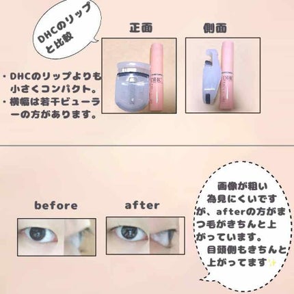 携帯用アイラッシュカーラー/無印良品/ビューラーを使ったクチコミ(2枚目)
