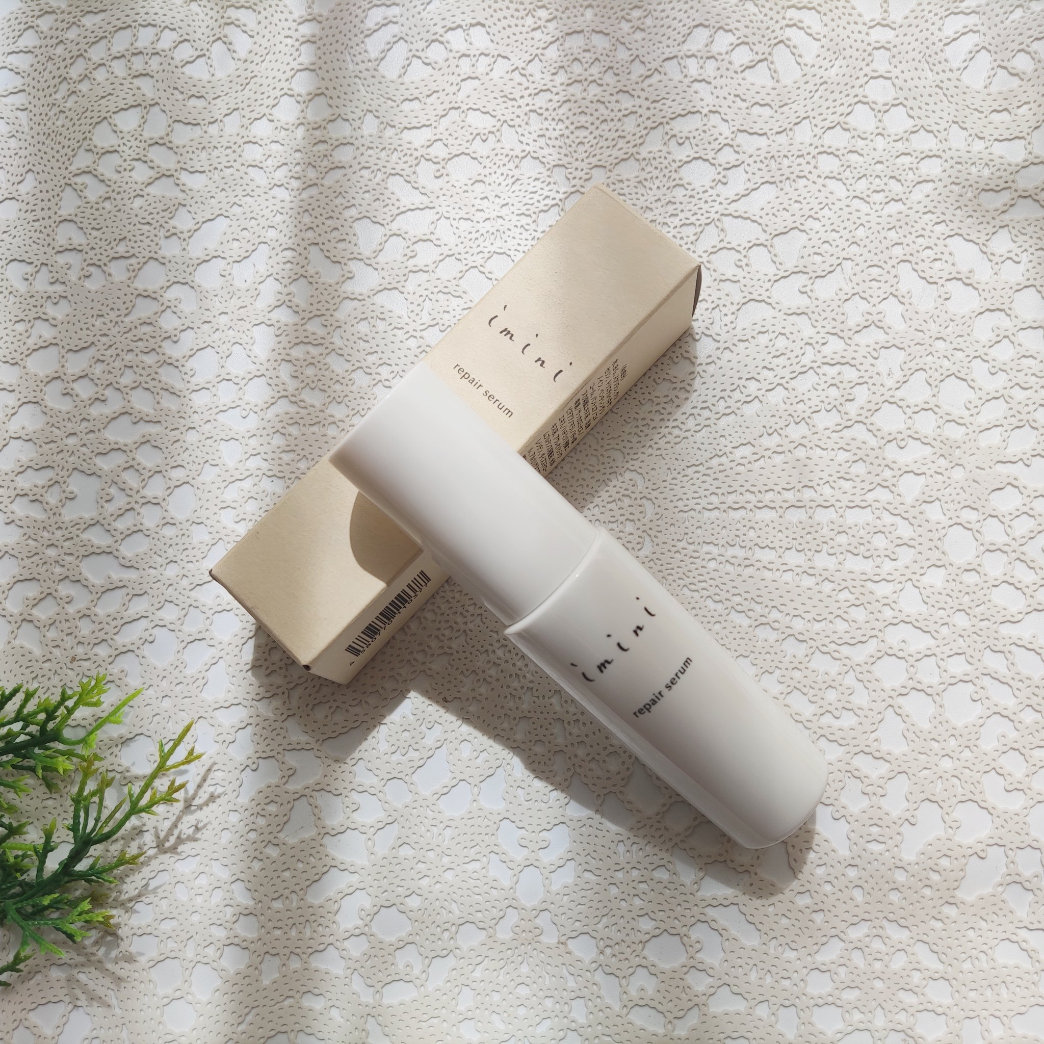 imini リペアセラム/imini/オールインワン化粧品を使ったクチコミ（1枚目）