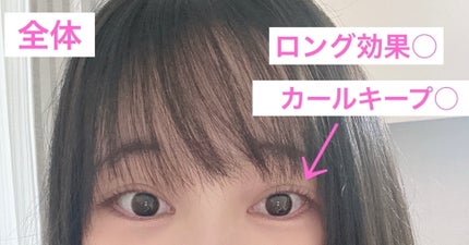 ハイパーリフトマスカラ/D-UP/マスカラを使ったクチコミ(4枚目)