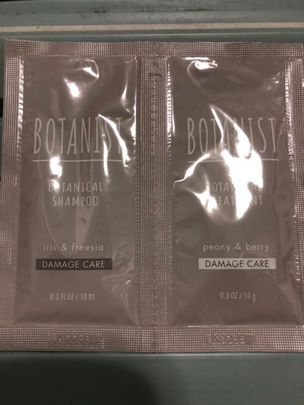 BOTANISTボタニカルダメージケアシャンプー/BOTANIST/シャンプー・コンディショナーを使ったクチコミ(1枚目)