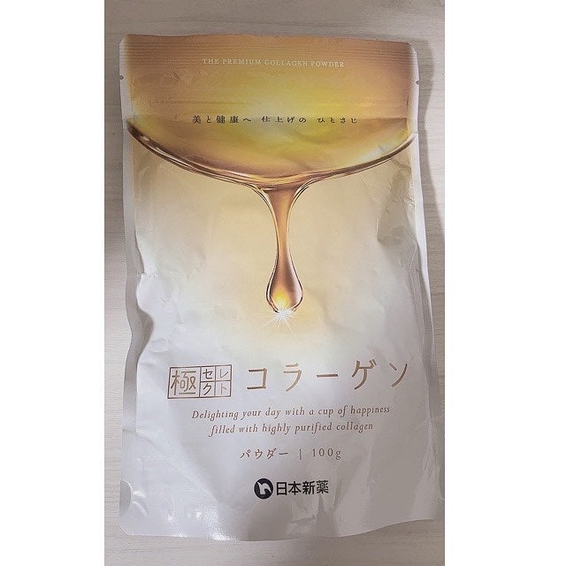 ひよこぱいせん🐥 on LIPS 「美と健康の為に「極セレクトコラーゲン」創業100年の製薬会社さ..」(2枚目)