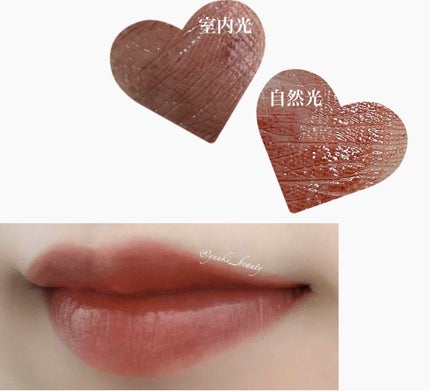 シャインオン/ロレアル パリ/口紅を使ったクチコミ(2枚目)