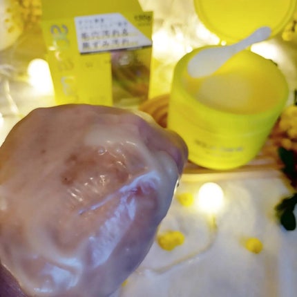 クレンジングバーム イエロー/aqua bank/クレンジングバームを使ったクチコミ(4枚目)