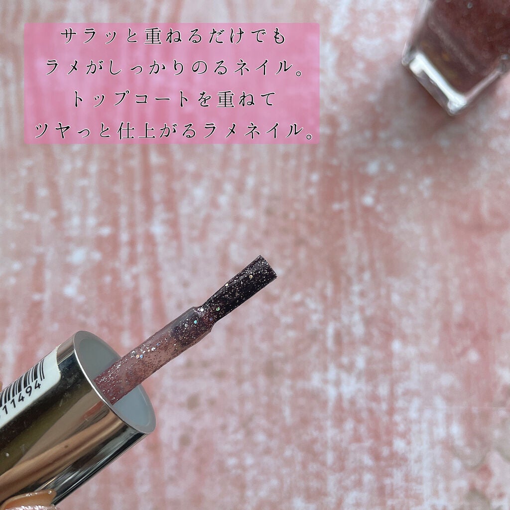 カラフルネイルズ/キャンメイク/マニキュアを使ったクチコミ(4枚目)