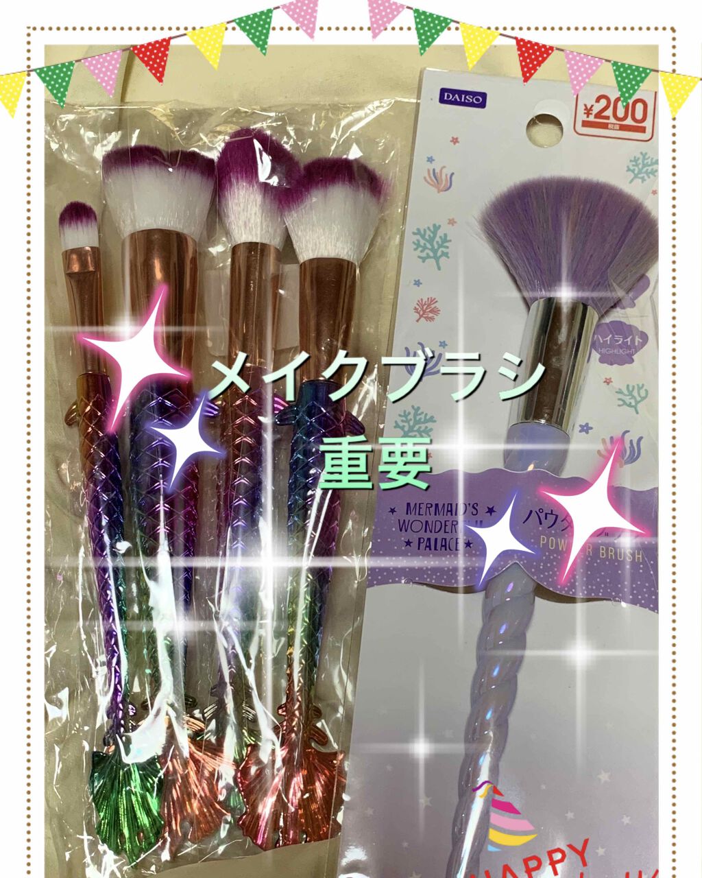 M クッション ファンデーション(プロカバー)/MISSHA/クッションファンデーションを使ったクチコミ（1枚目）