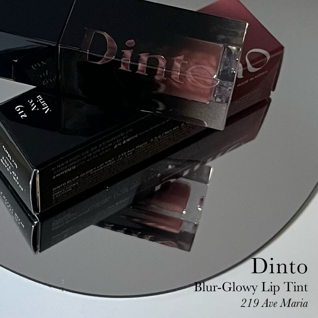 ブラーグロイリップティント/Dinto/リップティントを使ったクチコミ（2枚目）