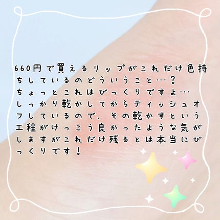 ãªããã«ã©ãŒã·ãŒã«ã/CEZANNE/å£çŽ
ã䜿ã£ãã¯ãã³ãïŒ5æç®ïŒ