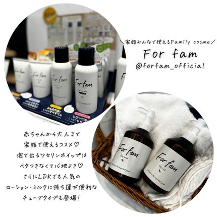 つくね on LIPS 「✨イベント✨#PR#ロフト展示会#ロフトのコスフェス#ロフトコ..」(7枚目)