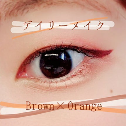 プリズム パウダーアイカラー 022 コーラルオレンジ/リンメル ロンドン/単色アイシャドウを使ったクチコミ(1枚目)